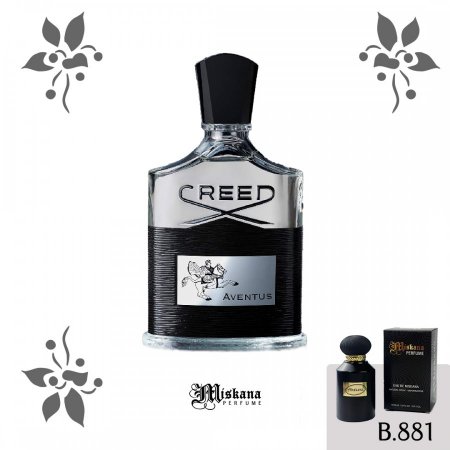 بديل عطر Creed Aventus	